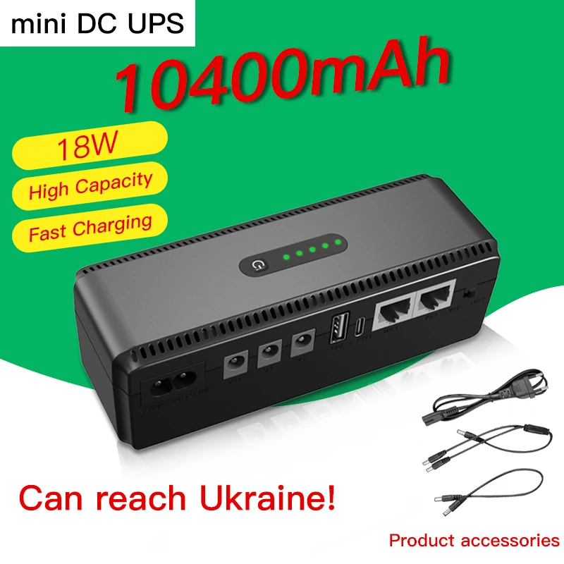 DC UPS Uninterruptible Power Supply Battery Backup 10400mAh 5v 9v 12v Output Power Router Adapter Eu Plug Type-C Safety