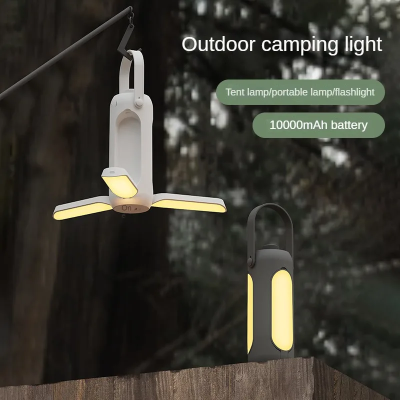 

Outdoor camping lantern tent lighting camping atmosphere folding camping lamp USB charging
