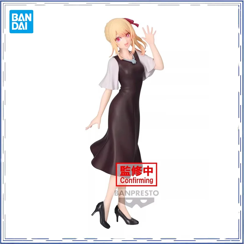 

BANDAI BANPRESTO OSHI NO KO Figure Private casual wear Hoshino Rubii Anime Action PVC Figure Complete Model