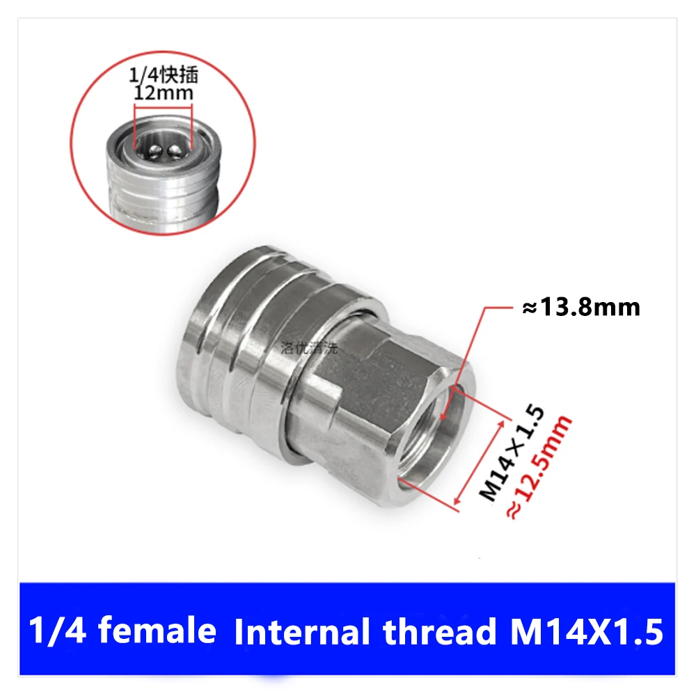 Stainless Steel Quick Connect Pressure Washer Coupler - 1/4 Inch Male & Female Threaded Accessories