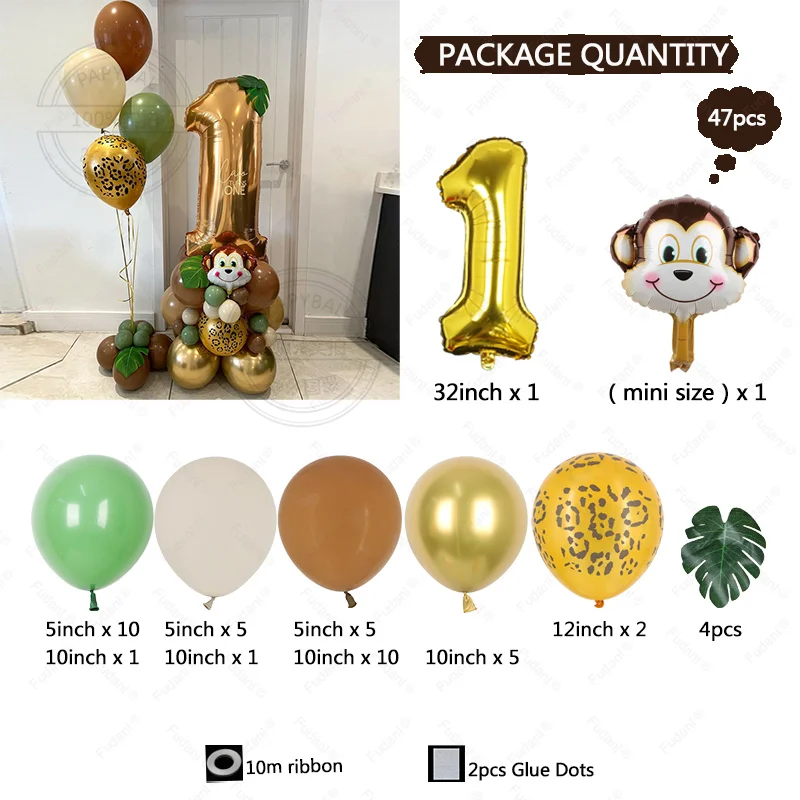40 Pieces Safari Animal Latex Balloons,Zebra Stripe Balloon,Leopard Balloons,Jungle Animal Theme Balloons Party Decorations For Jungle Zoo Animals Party Supplies12 Inch