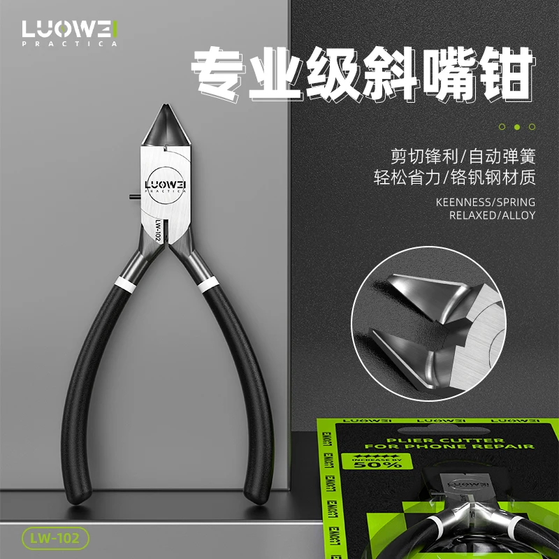 

LW-102 precision chrome vanadium diagonal cutting pliers electronics pliers for mobile phone motherboard cutting steel wire DIY