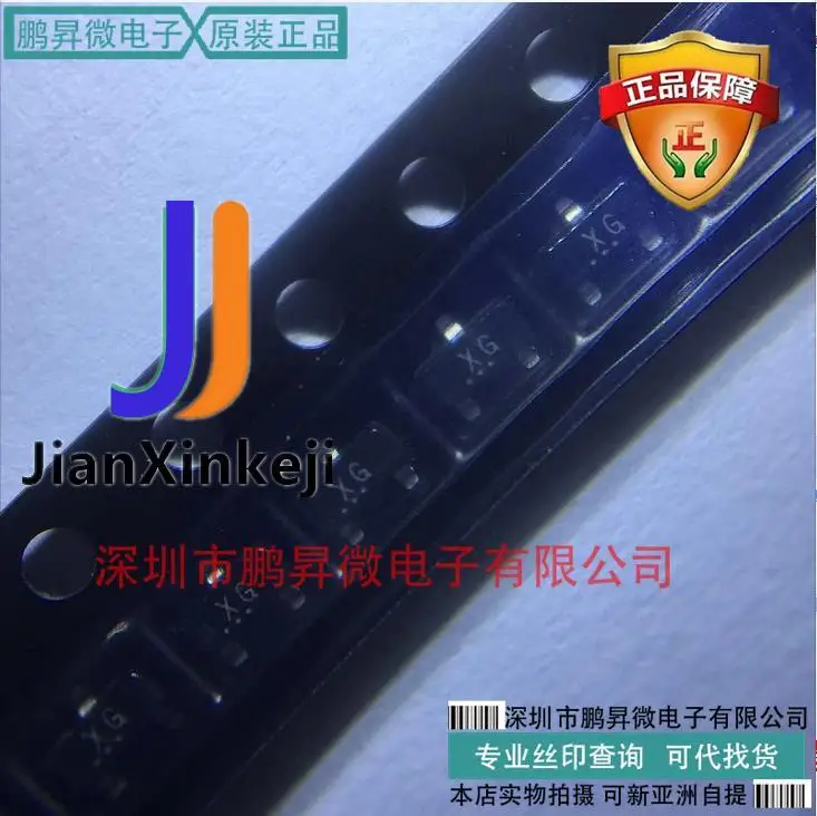 

20 шт., 100% оригинальные новые модели 2SJ210C-T1B-A SOT-23 Silkscreen XG