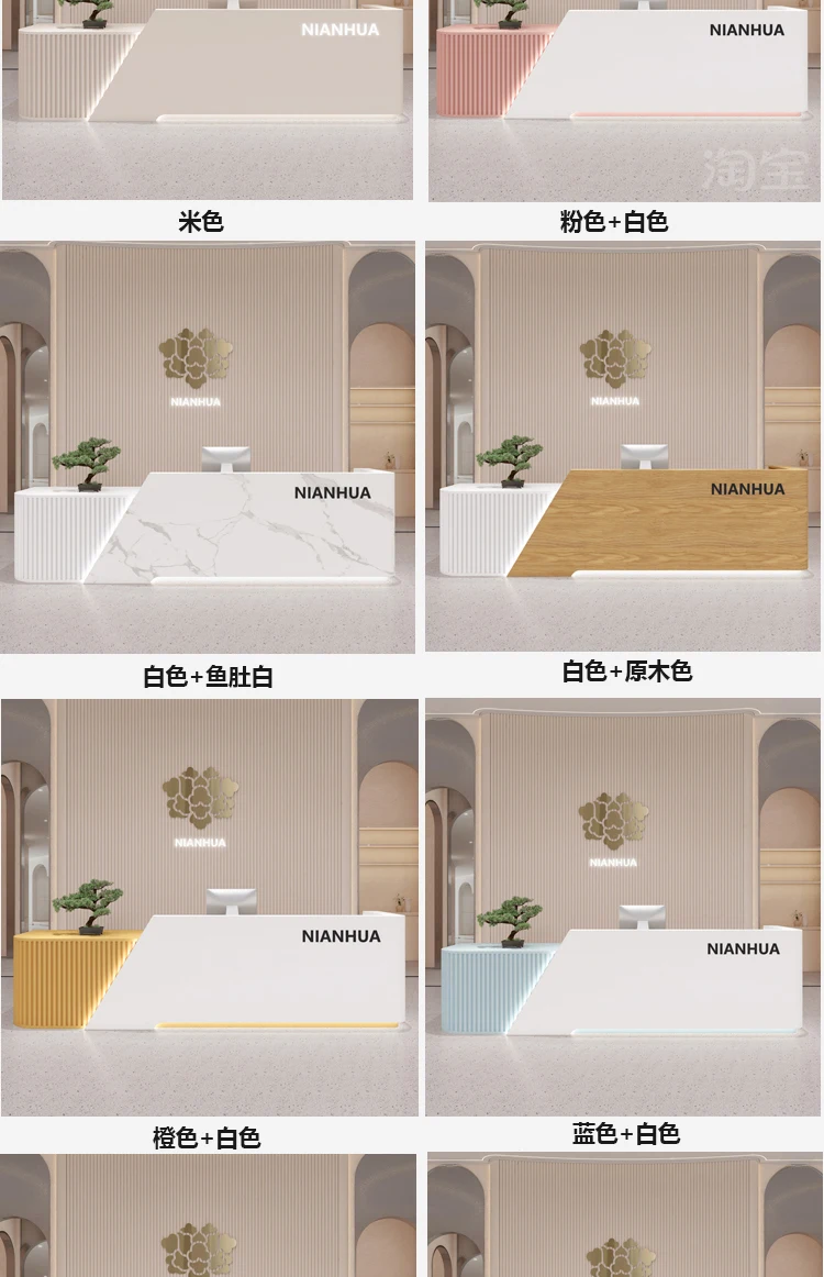 Description Picture 5 of itemLuxury Gigant Reception Desks Executive Hospital Replica Cashier Table Mobile Service Silla De Escritorio Bar Furniture Counter