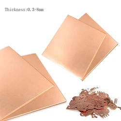 Premium Quality Copper Metal Sheet - 99.9% Pure, 0.25 - 8mm Thickness - 100x100mm (Thickness 0.6mm)