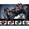 Racing  14304 14301 14302 14303 Toy Hyper Control High Off-road Car 1/14 Truck Go Speed Brushless Hobby Electric Remote 4