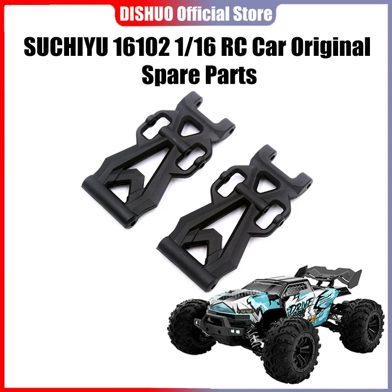 

SCY 16102PRO 1/16 RC Car 6017 Rear Hem Arm Original Spare Parts