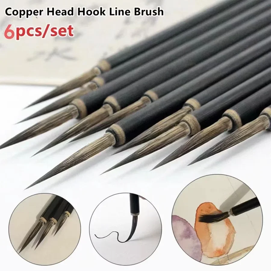 Painting Brushes Chinese Calligraphy Brush ceramics Hook Line Fine Paint Brush Pen Weasel Mouse Whisker Stone Badger Hair Paint