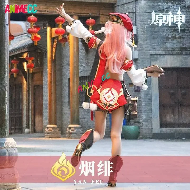 ANIMECC Yanfei Ganshin Ʈ ڽ ڽƬ    , ִϸ̼ Yan Fei  ǽ,  ҳ ҷ Ƽ Ƿ