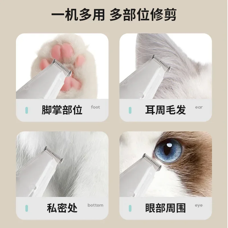 Clear Bin Cat Hair Trimmer Cordless Vacuum Pet Clipper With Suction Rechargeable USB Low Noise Electric Dog Groomer hair trimmer pet clipper dog hair trimmer pet hair trimmer dog clipper