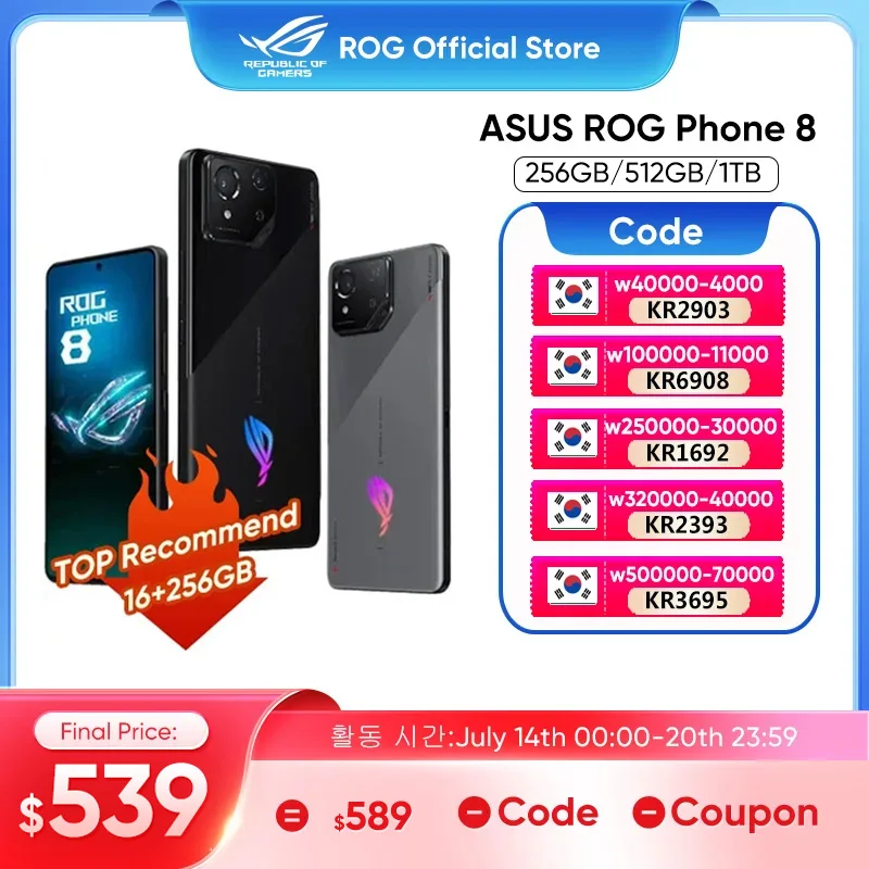 2024 월드 프리미어 ASUS ROG 폰 8, Snapdragon 8 Gen 3 5G 스마트폰, 6.78 인치 165HZ E-스포츠 화면, 65W 충전 NFC ROG 8 Pro 