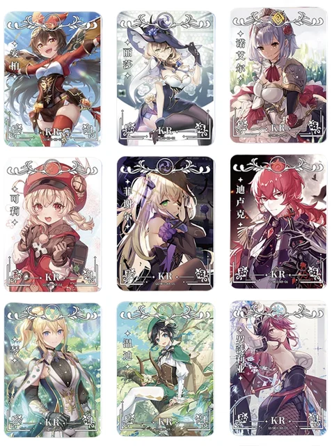 원신 임팩트의 마법에 빠져드는 루미네 부스터 박스