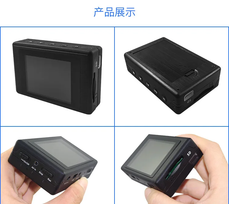mini dvr for fpv with 2.5 tft lcd for sale