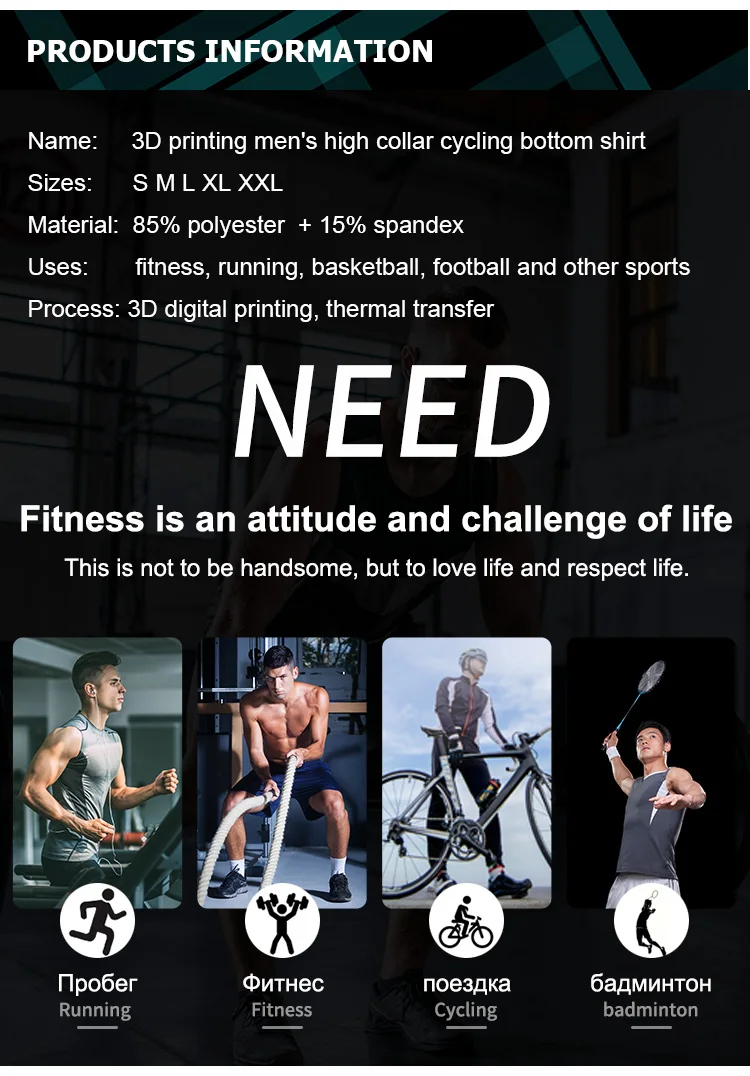 Hochgeschlossenes, langärmliges Herren-Thermooberteil, T-Shirts, hochgeschlossene Kompressions-T-Shirts, enge, schmale Hose, Radfahren, Sport-T-Shirts – Detail 6