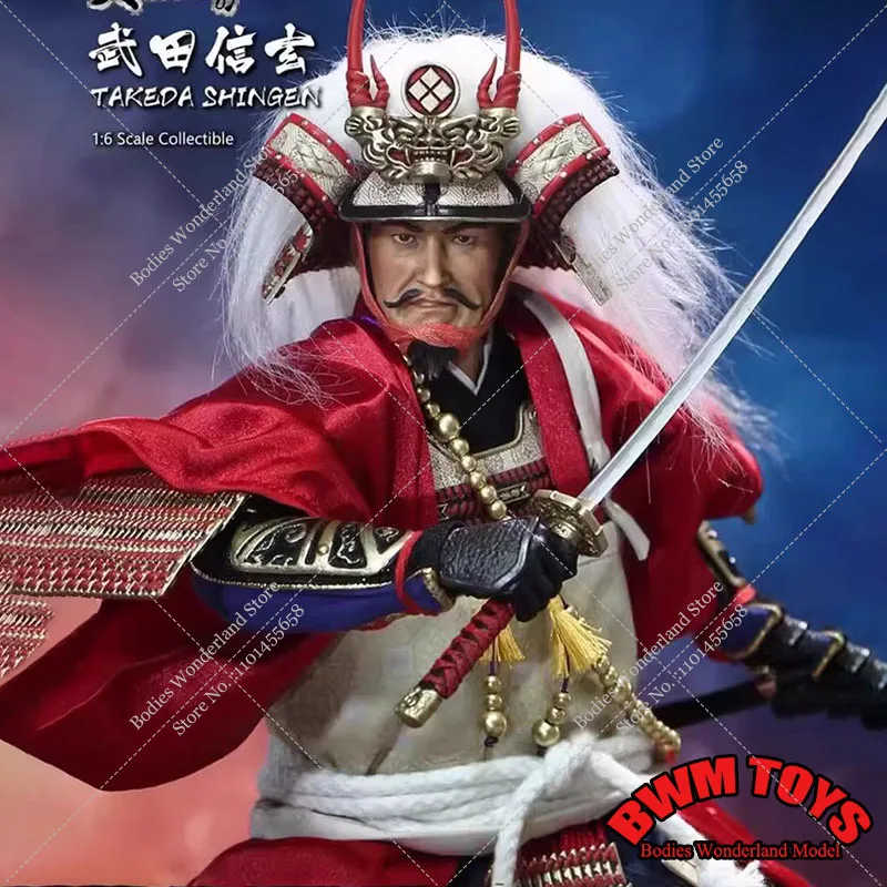 

In Stock ACI Toys x Suwahara ACI32SP 1/6 Scale Collectible Japan Warring States Takeda Shingen 12inch Male Solider Action Figure