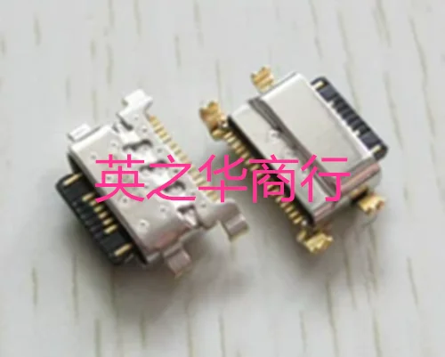 

20pcs original new KIC61641SN1R