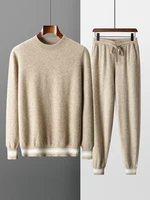 Yoyoselect Men 100% Cashmere Sweater Suit O Neck Pullover Casual Pants Luxury Soft Knitwear Autumn Winter Thick Warm Clothing 2
