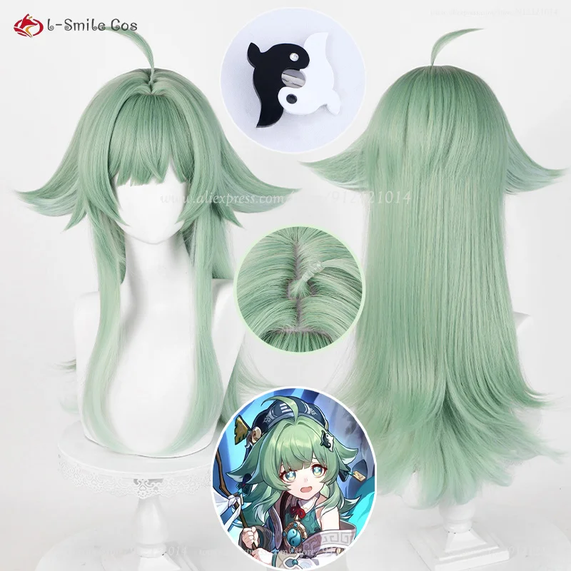 

Парик для косплея HuoHuo, термостойкие искусственные волосы 66 см, с шапочкой