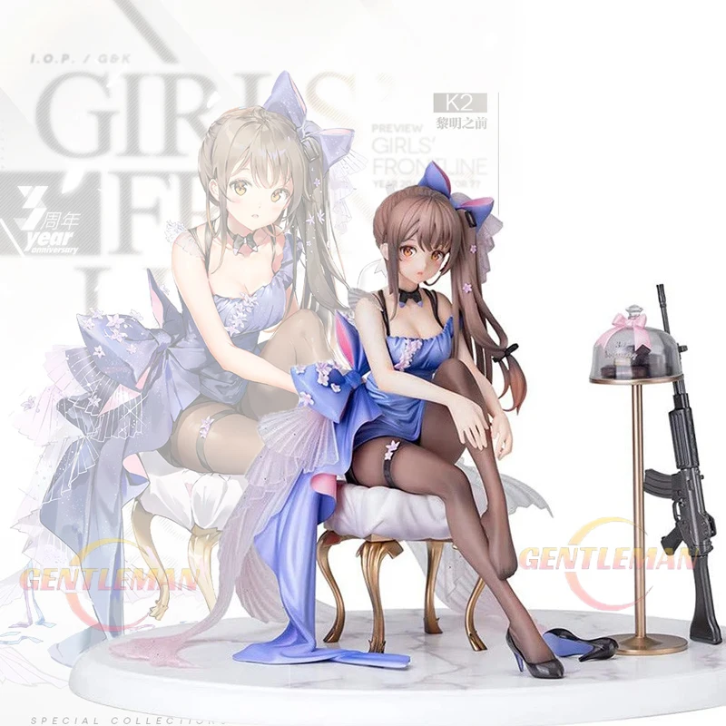

APEX-TOYS Japanese Game Girls Frontline K2 до рассвета Ver. Экшн-фигурка из ПВХ 1/7, Коллекционная модель для взрослых, кукла, игрушки, подарок