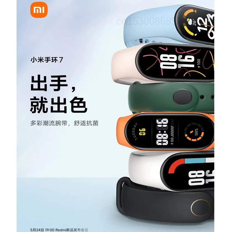 Jl 2 online smart bracelet