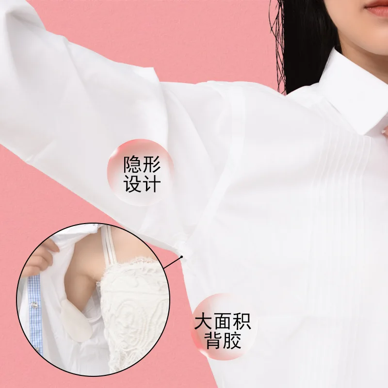 20-30Pcs Armpits Sweat Pads for Underarm Gasket from Sweat Absorbing Pads for Armpits Linings Disposable Anti Stickers