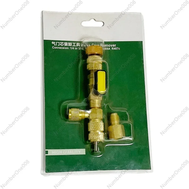 HS-1430 Air Conditioning Valve Core Loading and Unloading Wrench Free Refrigerant Refrigerant Air Conditioning Maintenance Tool