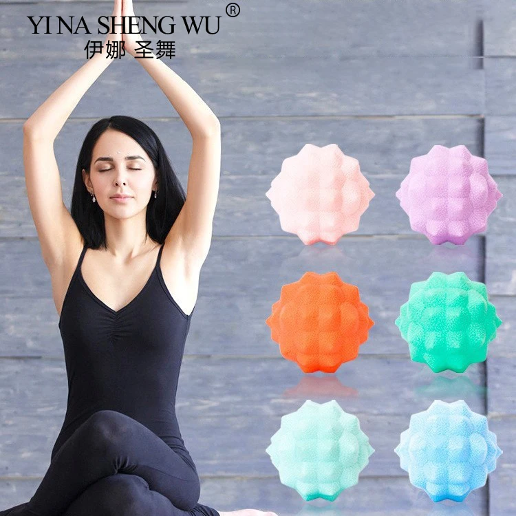 Fascia Ball Foot Massage Ball Neck Membrane Peanut Sole Muscle Relaxation To Relieve Fatigue Sport Arch Back Fascia