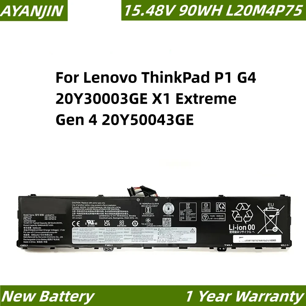 

Аккумулятор L20D4P75 L20M4P75 15,48 в 5815 мАч 90 Вт-ч для ноутбука Lenovo ThinkPad P1 G4 20Y30003GE X1 Extreme Gen 4 20Y50043GE