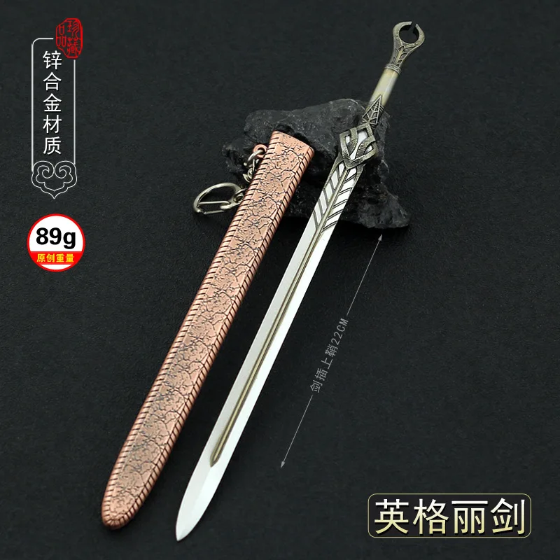 22Cm Ingrid Sword Atreus God Of War Set Game Portachiavi Periferiche Armi In Metallo Miniature Decorazione Artigianato 1/6 Attrezzature Per Bambole