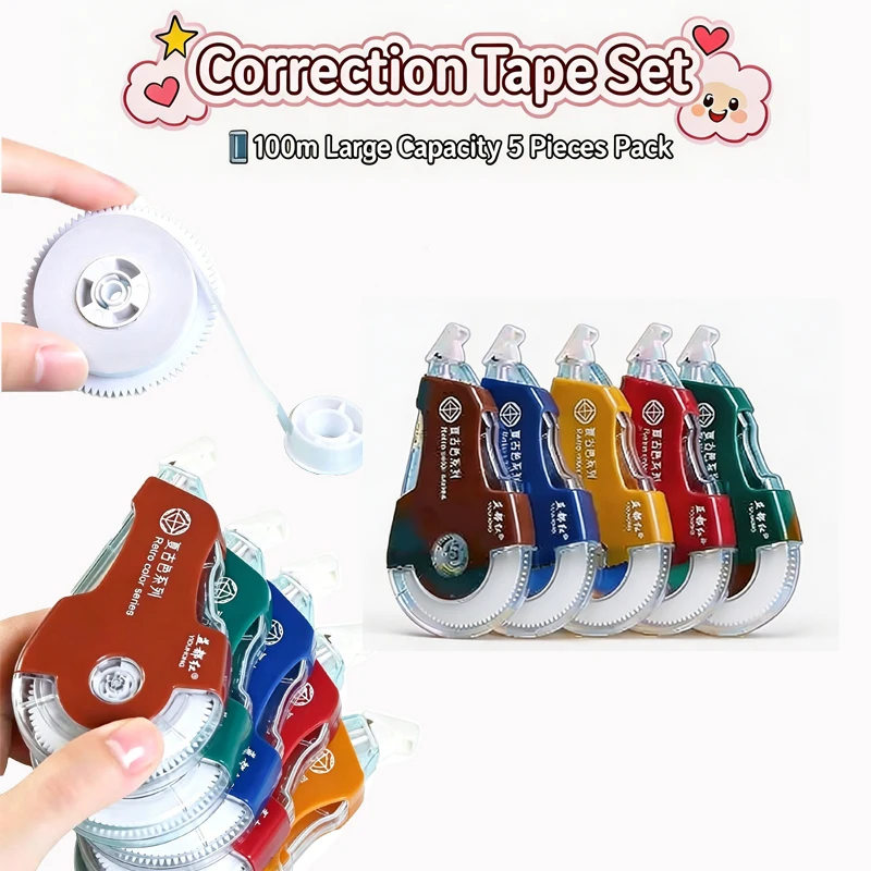 5Pcs Retro Color Correction Tape Set – 100m Total Length, Vintage Design Erasable Tape for Journaling, School, Office – Smooth C 1