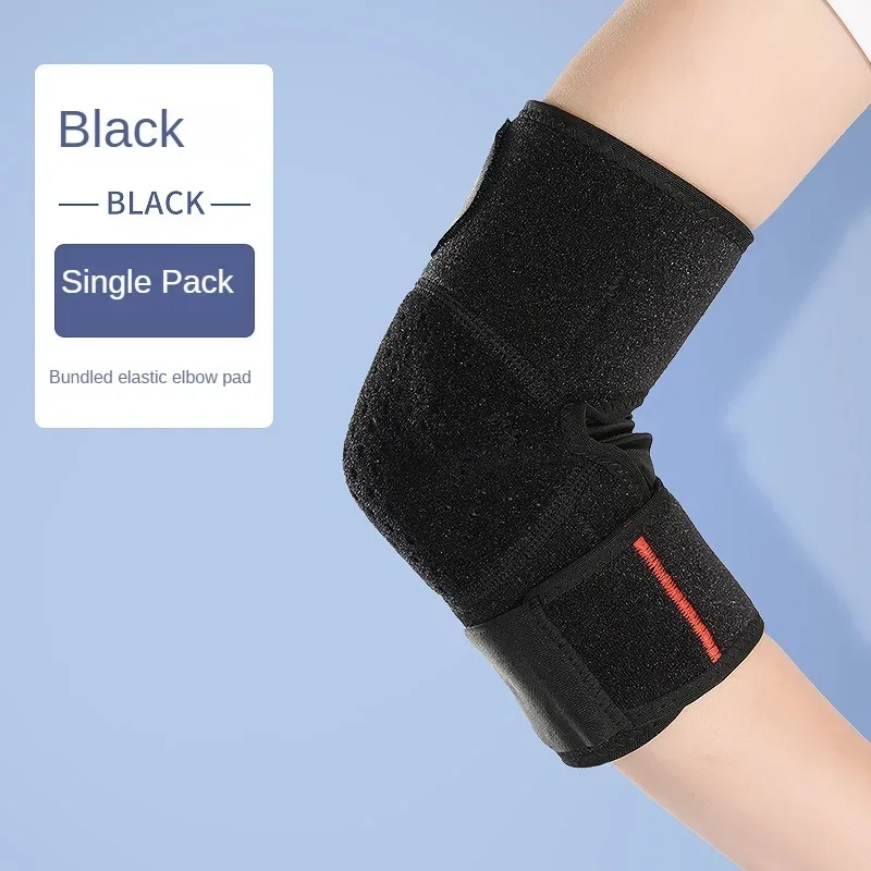 Elbow arm support strap, adjustable elbow sleeve, breathable perforated elbow protection strap, tennis golf ball elbow support