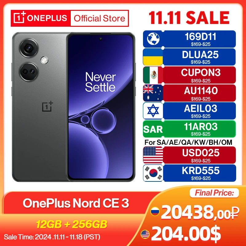 OnePlus Nord CE 3 Global Version 12GB 256GB Snapdragon 782G 50MP Camera 120Hz Fluid AMOLED 80W SUPERVOOC 5000mAh Battery cell phone mobile phone
