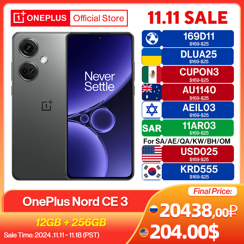New OnePlus Nord CE 3 Global Version 12GB 256GB Snapdragon 782G 50MP Camera 120Hz Fluid AMOLED 80W SUPERVOOC 5000mAh Battery