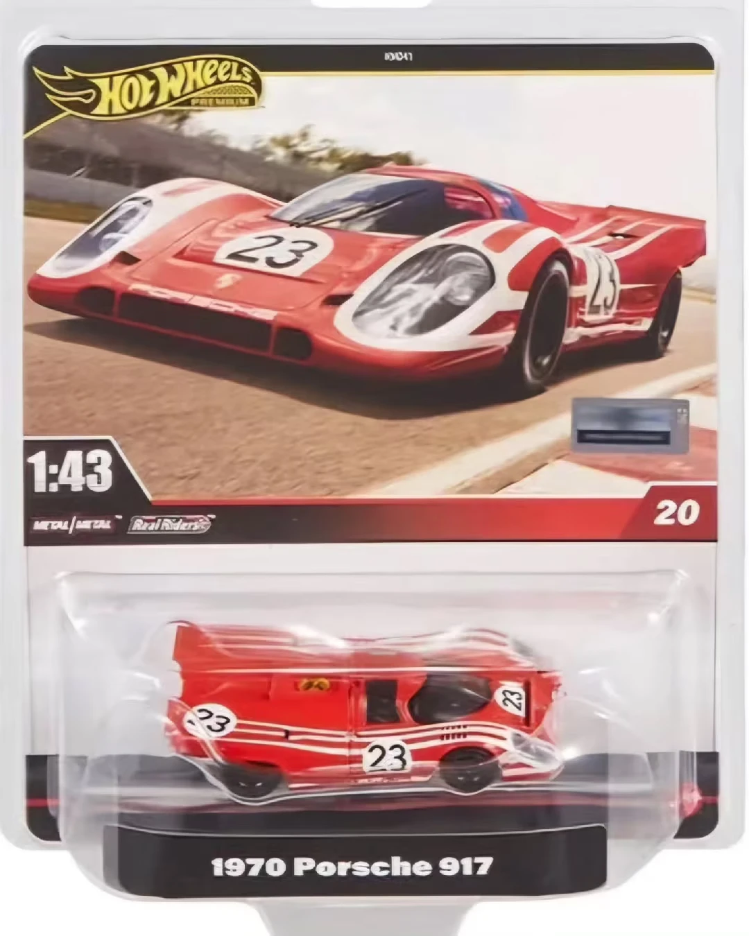 1/43 Hot Wheels Cultural Collection Series Die-Cast Car Model - Custom Collectible Birthday Gift