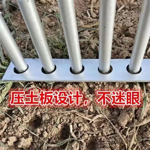 12 holes 21plants 1m