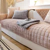 Flannel Sofa Cushion Four Seasons General Non-Slip Thickened Living Room Sofa Backrest Cover Modern Plush Seat Cushion 6