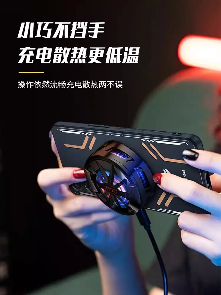 Graphene-Infused Aluminum Cooling Case with Red Copper Heat Dissipation