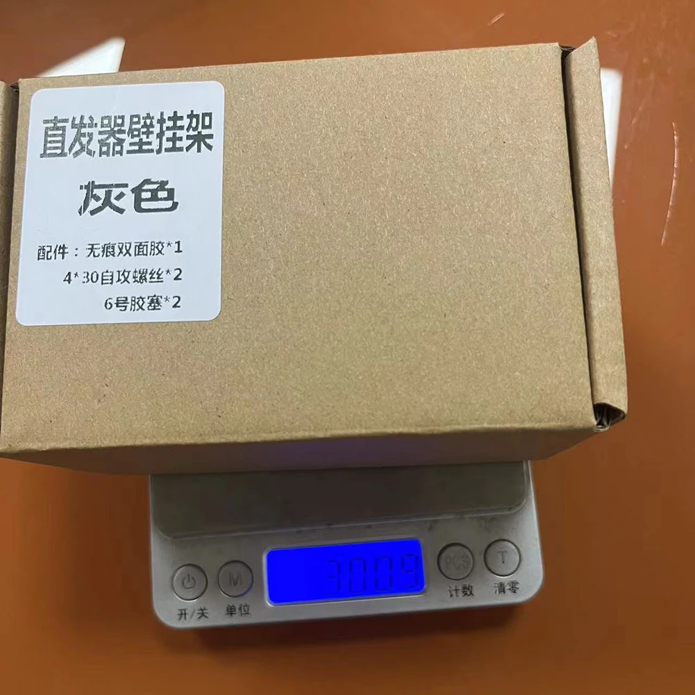 Metal Organizer Storage Rack Curling Iron and Accessories Organizer Rack Storage Organizer Stand for Dyson Airstrait HT01