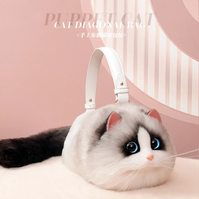 Pet Cat Bags Breathable Outdoor Pet Small Cat Backpack Fashion Travel Pet Bag Transport Soft Faux Fur Kawaii Handbags and Purse