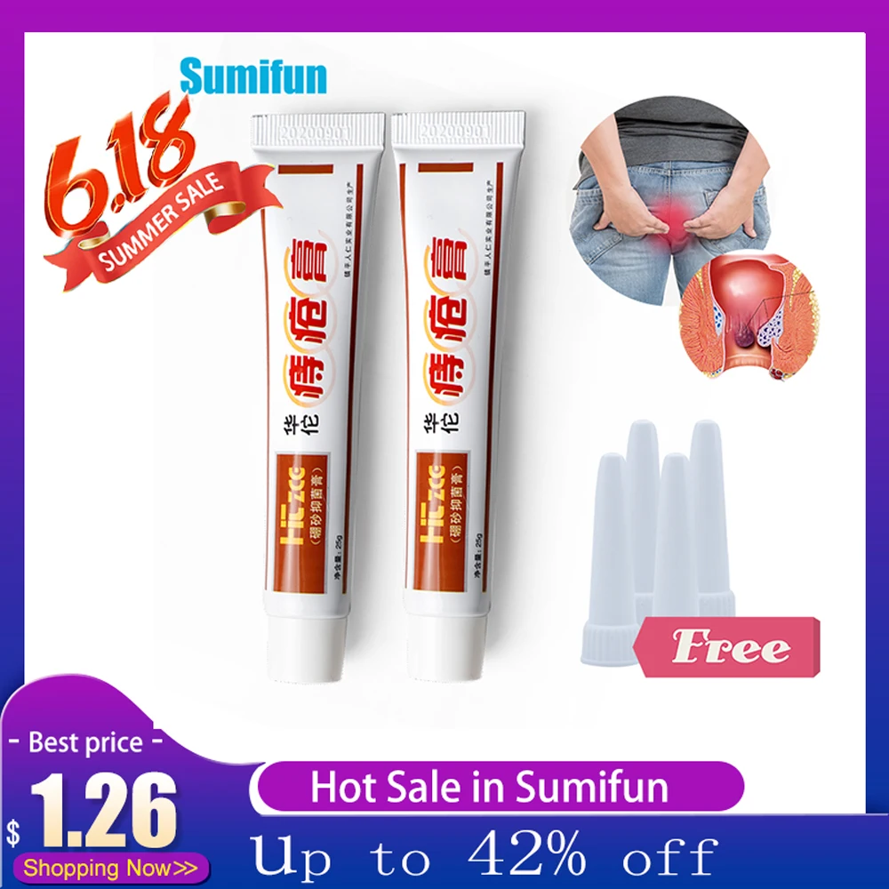 1/2/4pcs Hemorrhoids Treatment Cream 25g Mixed External Internal Anal