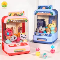 New Charging Doll Claw Machine DIY Doll Machine Kids Play Game Clip Doll Toys Large Claw Catch  Crane  Birthday Gift Girl Boy 1