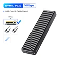 NVMe
