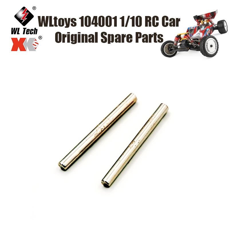 

WLtoys 104001 1/10 RC автомобиль оригинальные запасные части 104001-1906 оптическая ось высокоскоростной автомобиль 3*35,5 оптическая ось