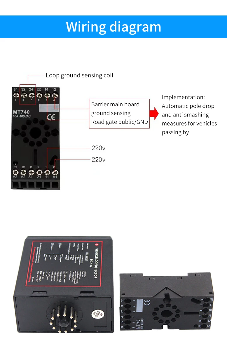 PD-132 Automatic Gate Opener Barrier Gate Traffic Inductive Single Channel Loop