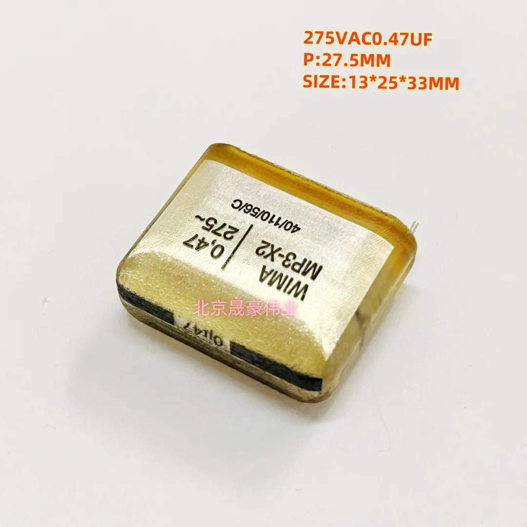 WIMA MP3-X2 275V0.1UF 275V0.22uF 0.47UF 275VAC 0U1 0U22 0U47 275VAC 104 224 474 470NF Safety Film Capacitor 2-5pcs