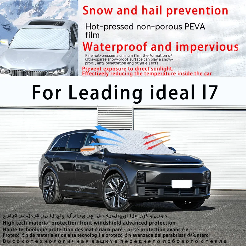 

For Leading ideal l7 the front windshield of a car is shielded from sunlight, snow, and hail auto tools car accessories