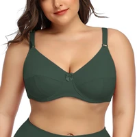 6045-dfa529.jpg Everyday Bra (Plain & Elegant)