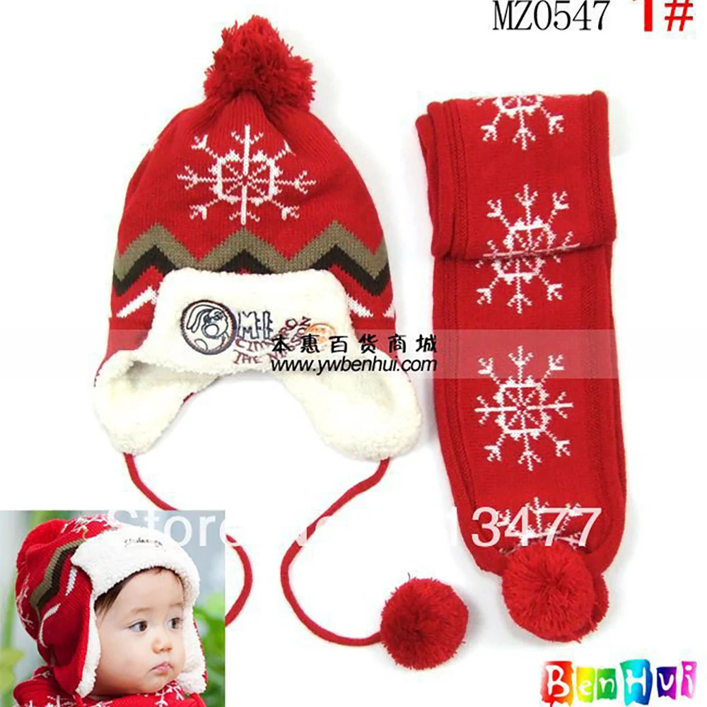 winter-keep-warm-knitted-hats-for-boy-girl-kits-hats-setscarves-bug-bee-infants-caps-beanine-for-chilldren-mz0547-5pcs