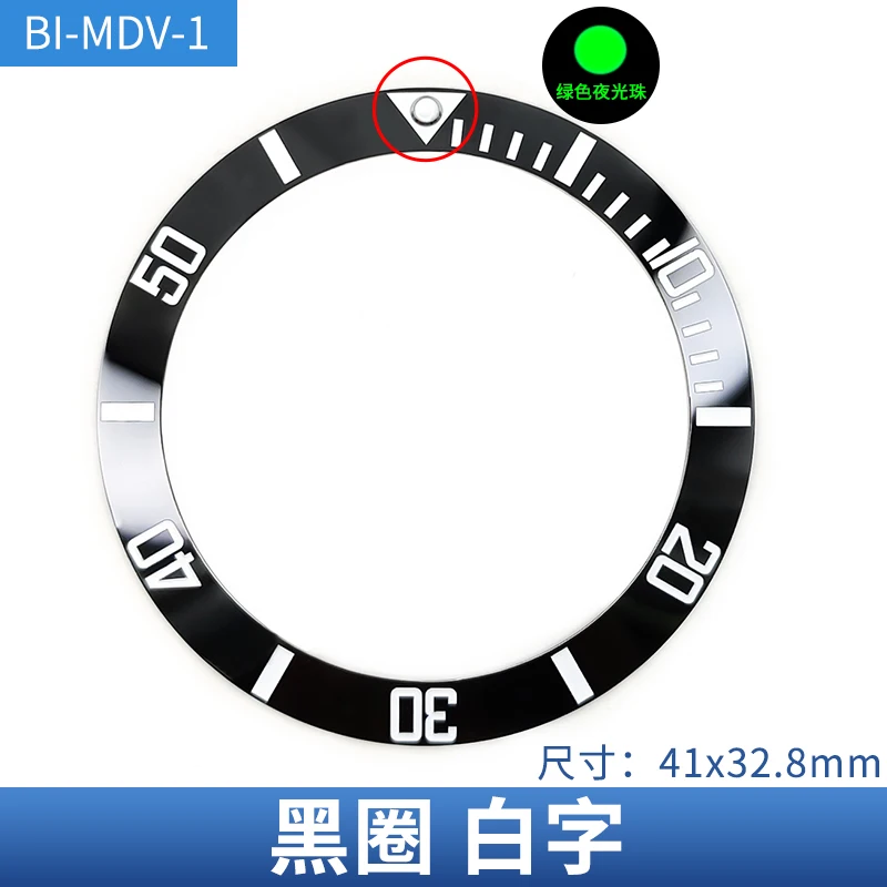 חרוז קרמיקה עם חרוז זוהר עבור קשיו MDV-106 41*32.8 מ "מ עובי כחול שחור ירוק 0.4 מ" מ תנועת חצץ דיגיטלי