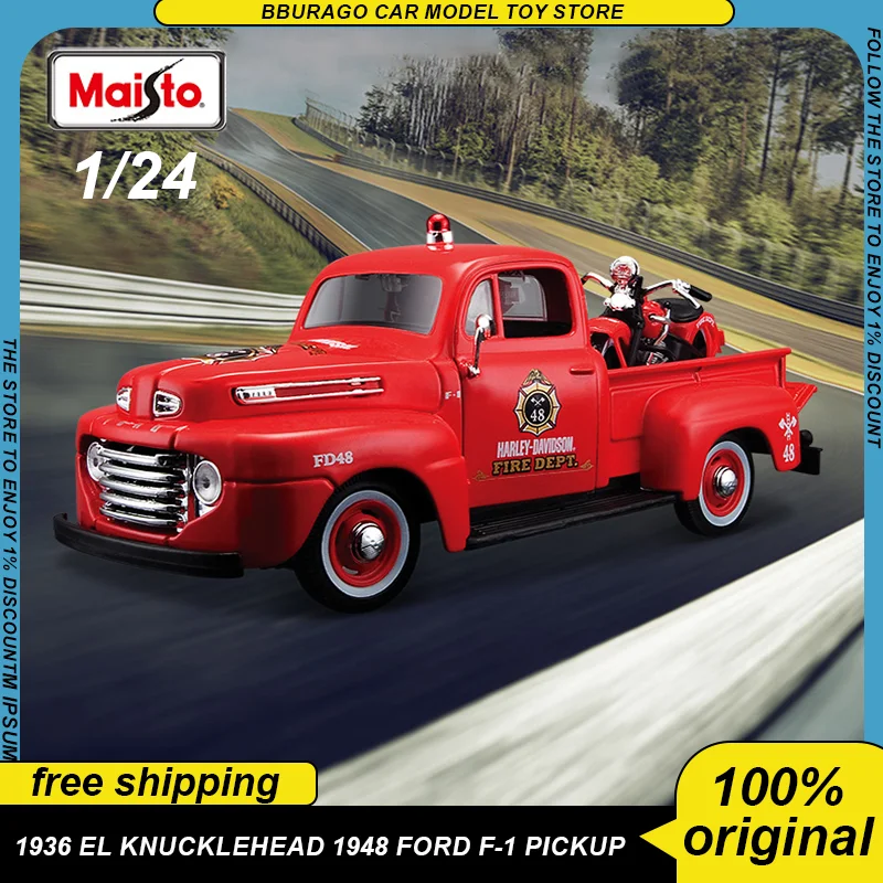 

Maisto 1:24 FL EL Ford F-1 Pickup Harley Davidson Car Diecast Model Edition Alloy Luxury Vehicle Toys Collection Ornaments Gift